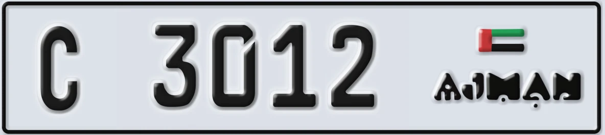 UAE License Plate Ajman C 3012