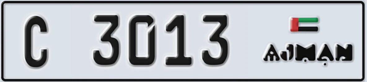 UAE License Plate Ajman C 3013
