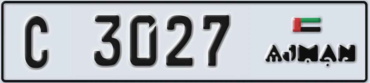 UAE License Plate Ajman C 3027