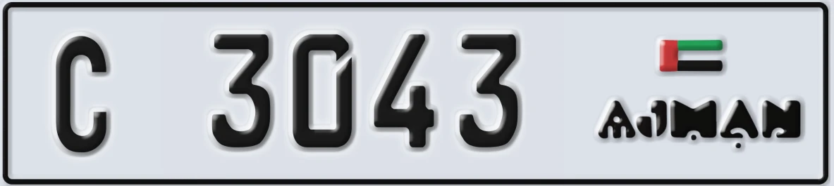 UAE License Plate Ajman C 3043