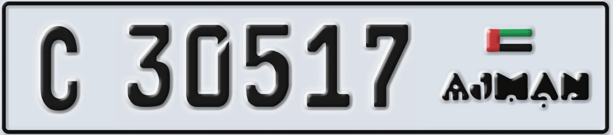 UAE License Plate Ajman C 30517