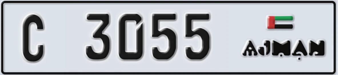 UAE License Plate Ajman C 3055