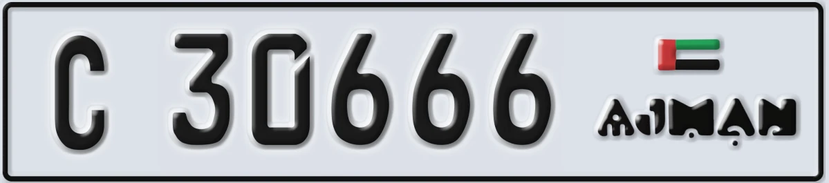 UAE License Plate Ajman C 30666