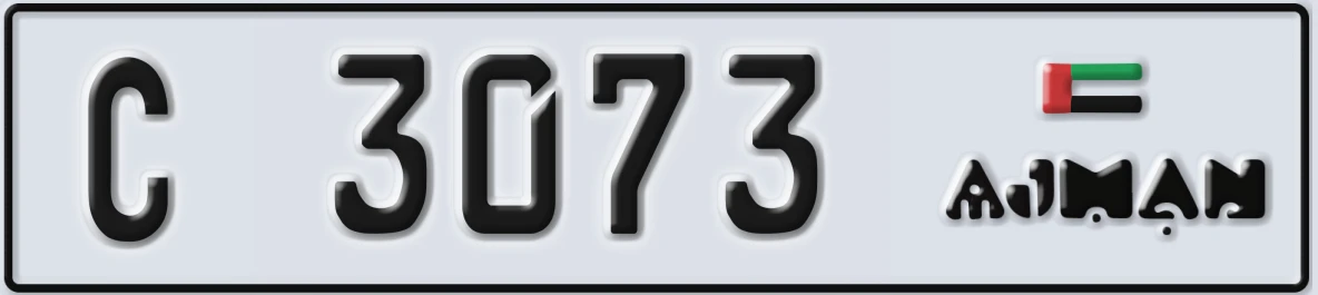 UAE License Plate Ajman C 3073