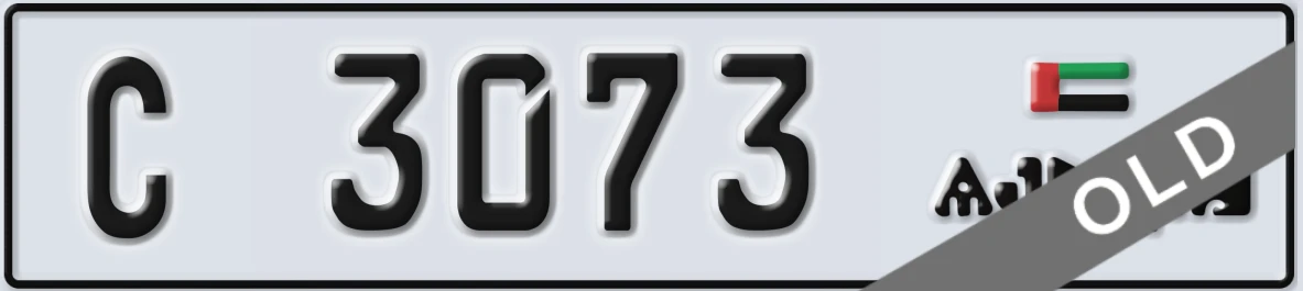 UAE License Plate Ajman C 3073