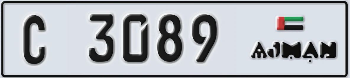 UAE License Plate Ajman C 3089