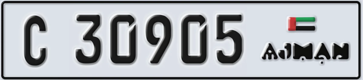 UAE License Plate Ajman C 30905