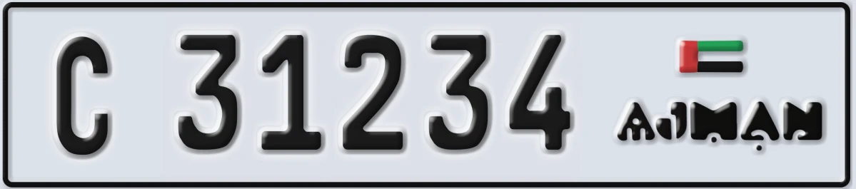 UAE License Plate Ajman C 31234
