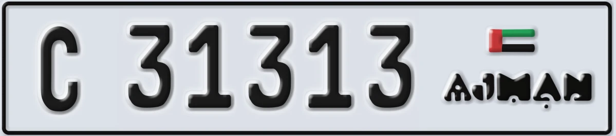 UAE License Plate Ajman C 31313