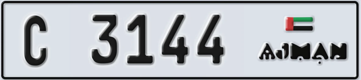UAE License Plate Ajman C 3144