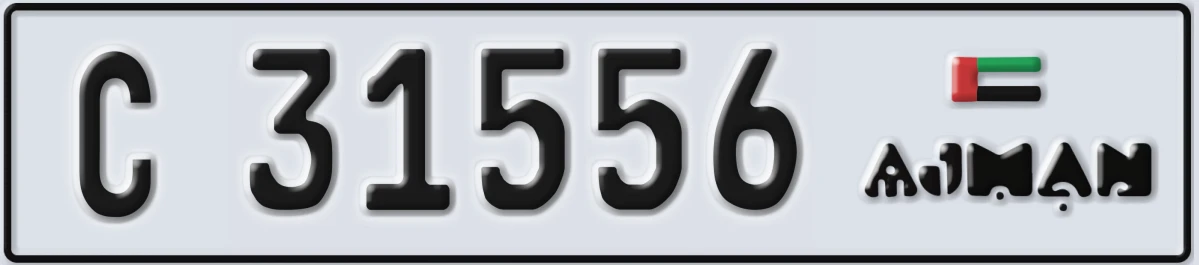 UAE License Plate Ajman C 31556
