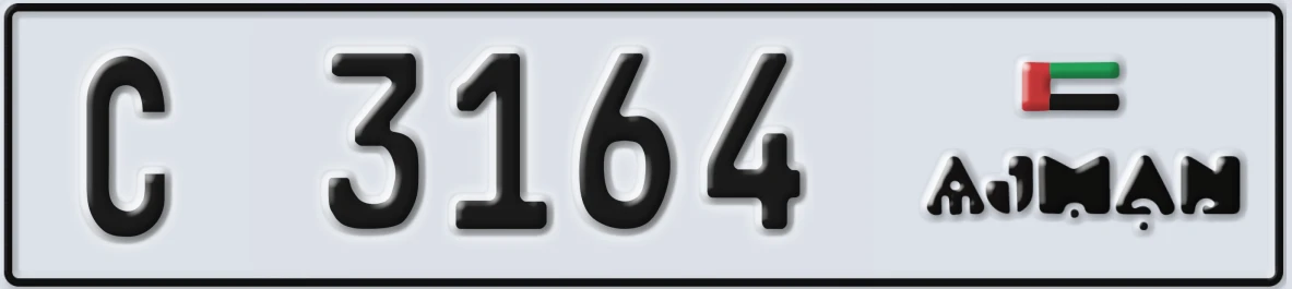 UAE License Plate Ajman C 3164