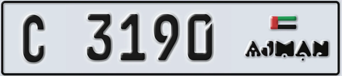 UAE License Plate Ajman C 3190