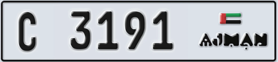 UAE License Plate Ajman C 3191