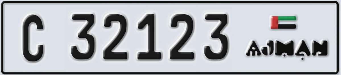 UAE License Plate Ajman C 32123