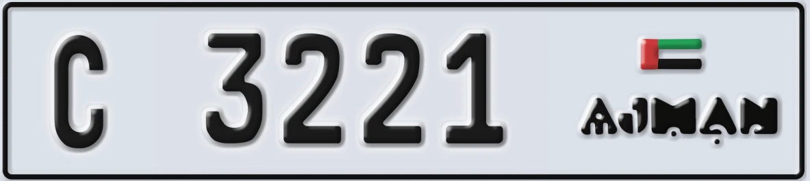 UAE License Plate Ajman C 3221