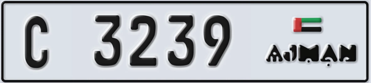 UAE License Plate Ajman C 3239