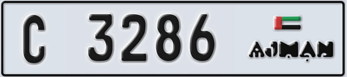UAE License Plate Ajman C 3286
