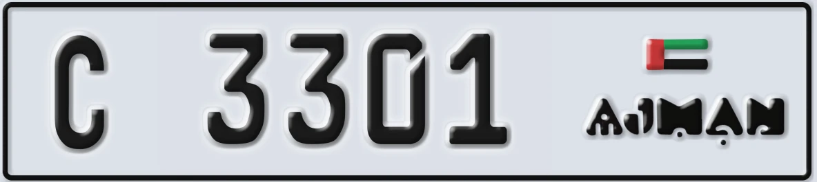 UAE License Plate Ajman C 3301