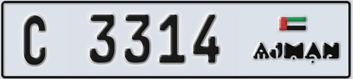 UAE License Plate Ajman C 3314
