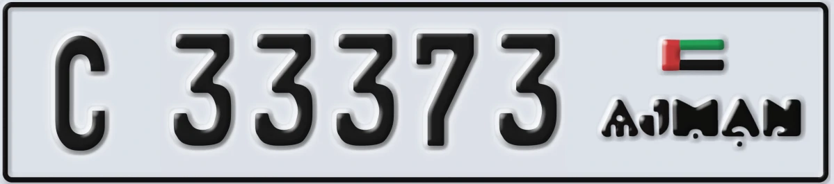 UAE License Plate Ajman C 33373