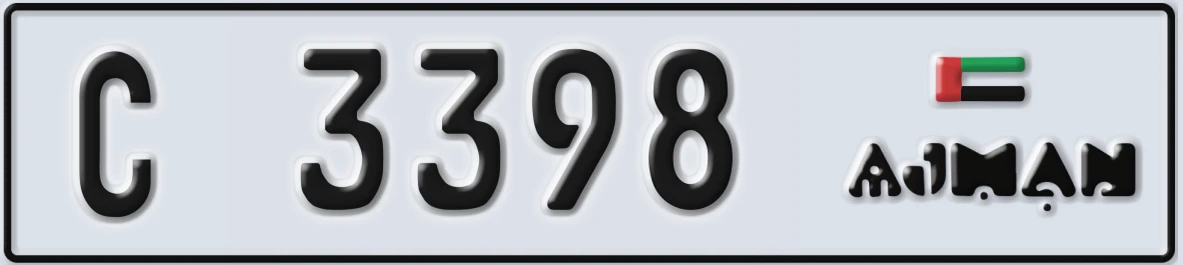 UAE License Plate Ajman C 3398