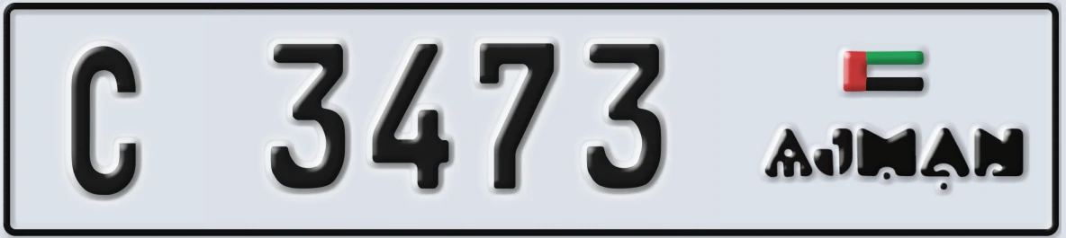 UAE License Plate Ajman C 3473
