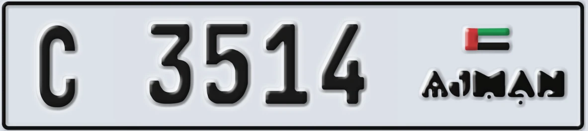 UAE License Plate Ajman C 3514