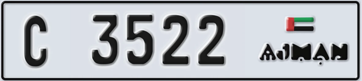 UAE License Plate Ajman C 3522