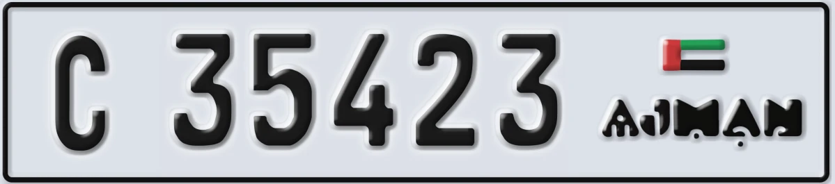 UAE License Plate Ajman C 35423