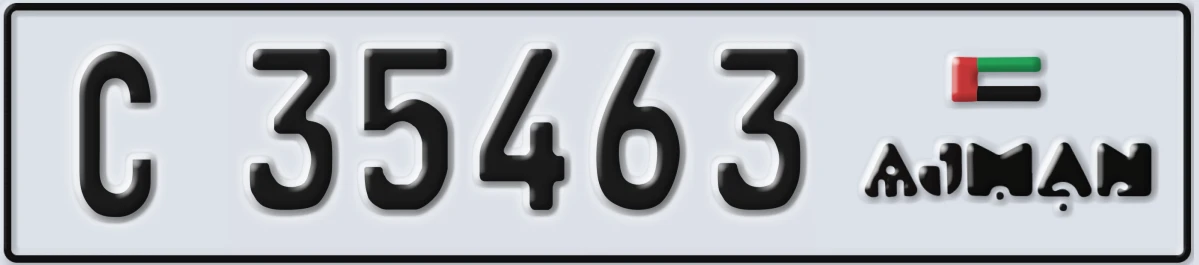 UAE License Plate Ajman C 35463