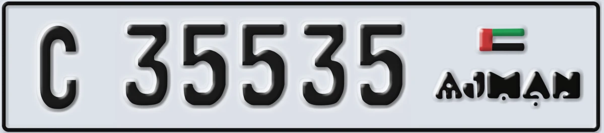 UAE License Plate Ajman C 35535