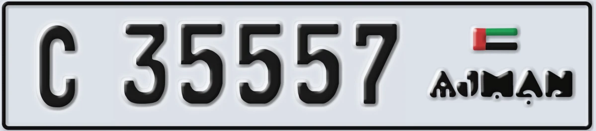 UAE License Plate Ajman C 35557