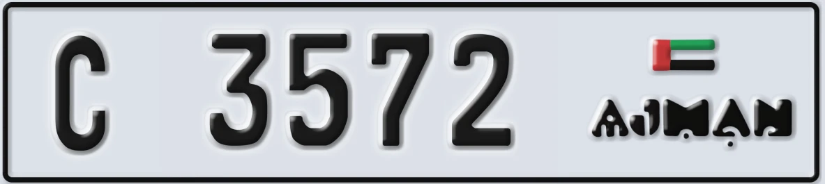 UAE License Plate Ajman C 3572