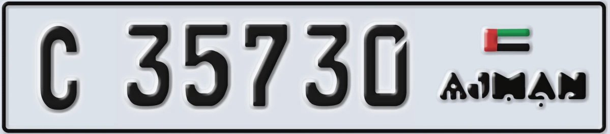 UAE License Plate Ajman C 35730