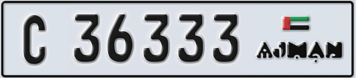 UAE License Plate Ajman C 36333