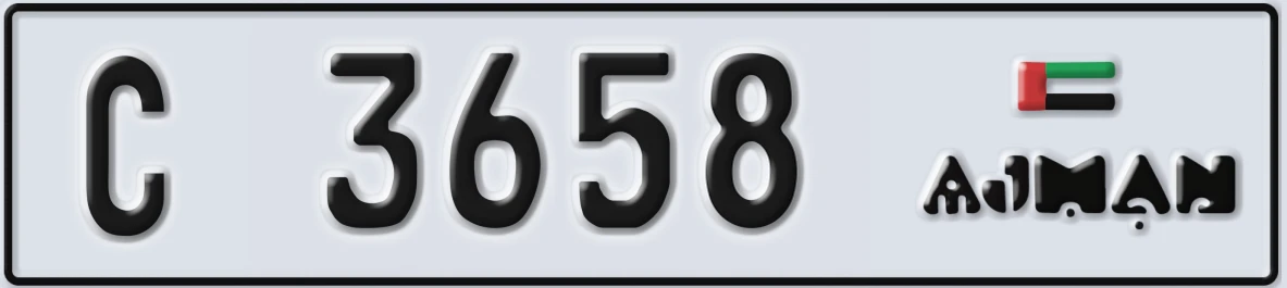 UAE License Plate Ajman C 3658