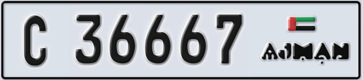 UAE License Plate Ajman C 36667