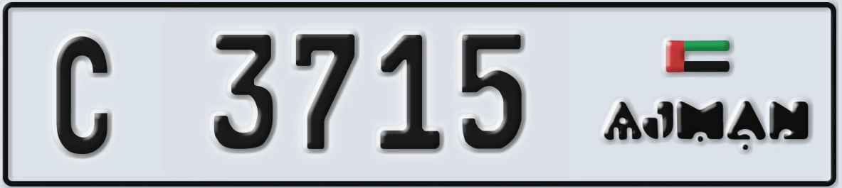 UAE License Plate Ajman C 3715