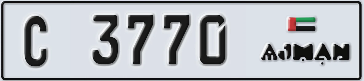 UAE License Plate Ajman C 3770