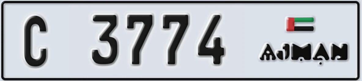 UAE License Plate Ajman C 3774