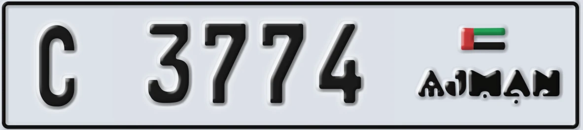 UAE License Plate Ajman C 3774