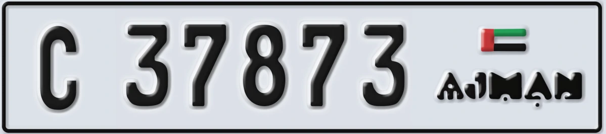 UAE License Plate Ajman C 37873