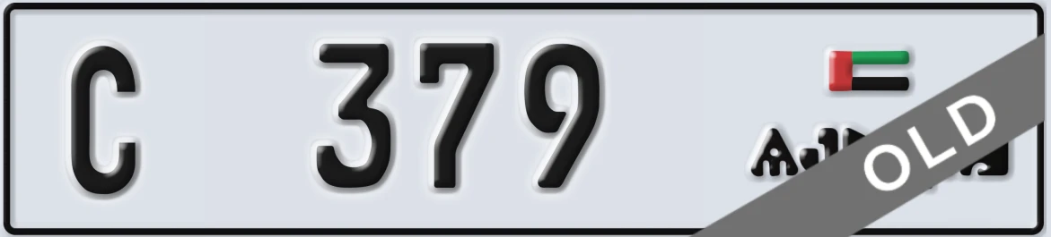 UAE License Plate Ajman C 379