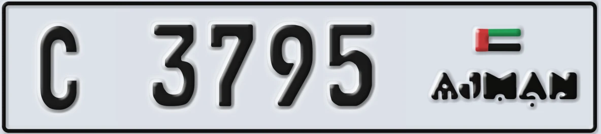 UAE License Plate Ajman C 3795