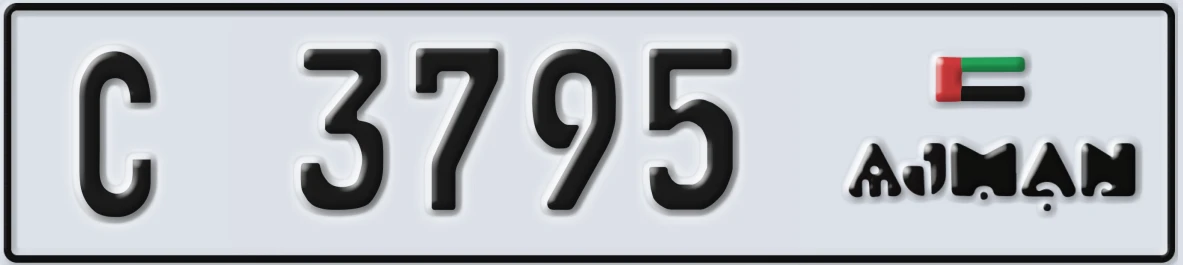 UAE License Plate Ajman C 3795