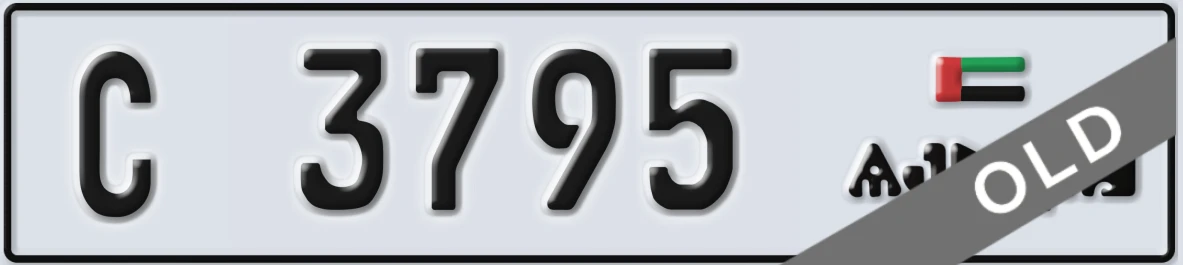 UAE License Plate Ajman C 3795