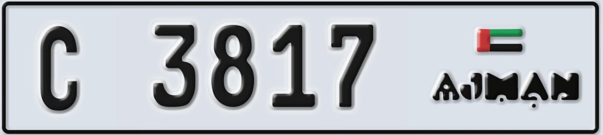 UAE License Plate Ajman C 3817