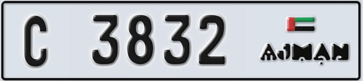 UAE License Plate Ajman C 3832