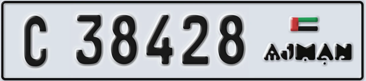 UAE License Plate Ajman C 38428